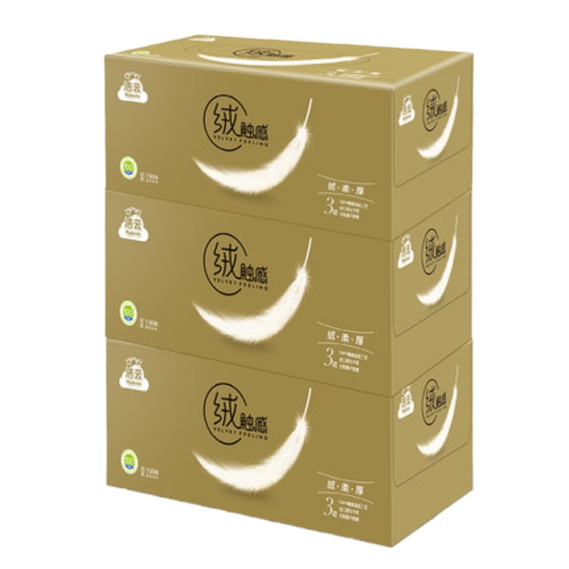 洁云抽纸硬盒餐巾纸3层绒触感纸巾(3盒装)