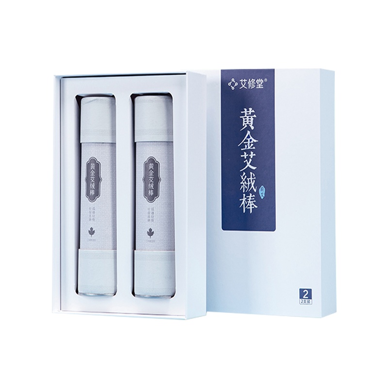 艾修堂艾灸柱纯艾绒家用非无烟5cm加粗大艾条艾草香薰棒条黄金艾绒棒(2支装)AO-2ARB
