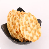 中米佳石头饼186g1盒山西风味特产咸味饼干早餐饼休闲零食手工石子馍石头烤饼精品