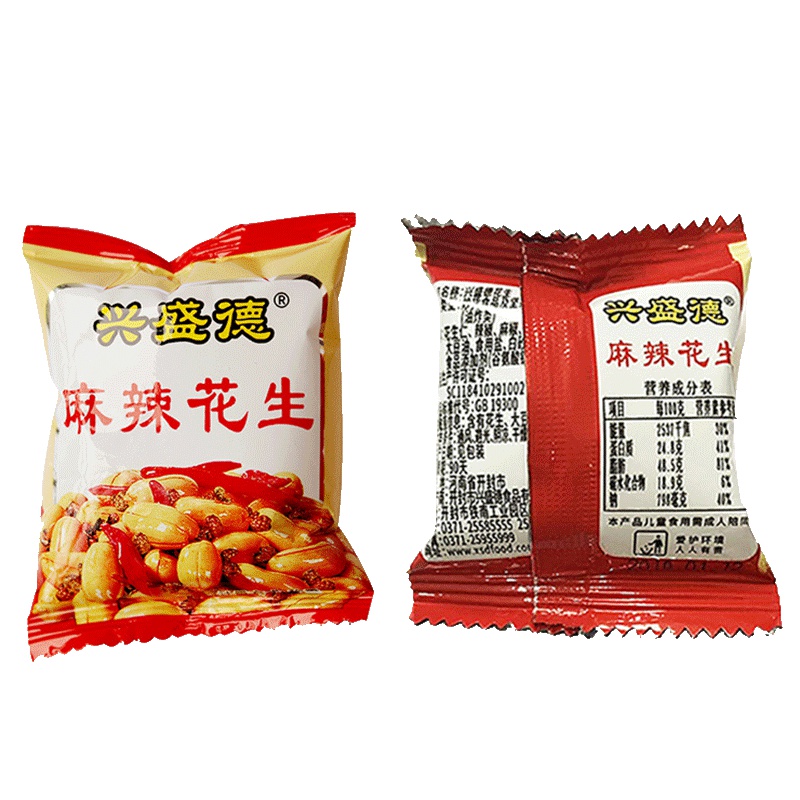 兴盛德麻辣味花生手抓包400g零食小吃特产袋装(两袋起售)