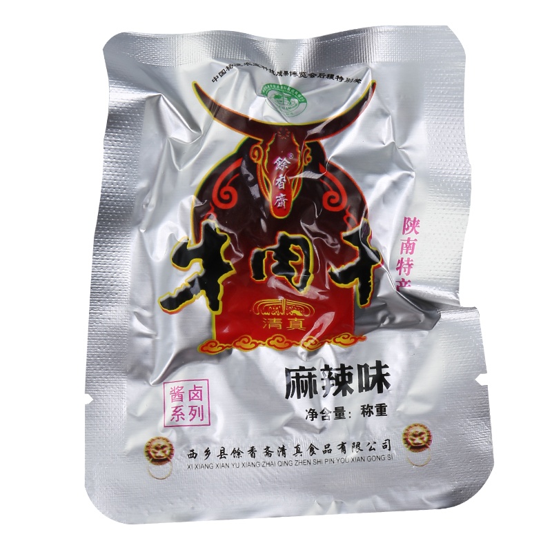 【250g麻辣味牛肉干】 馀香斋 陕西特产 西乡牛肉干 口感酥香 辣而不燥 休闲零食小吃 爽辣牛肉干