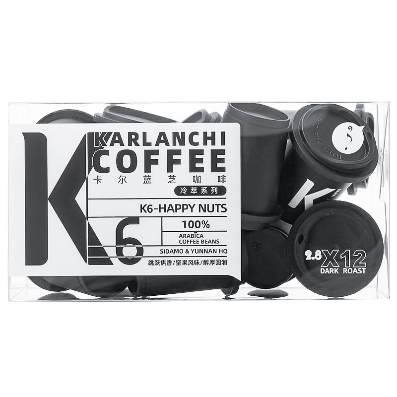 卡尔蓝芝冷萃即溶咖啡黑咖啡速溶无糖美式冻干纯咖啡粉[乐果K6]2.8克*12颗