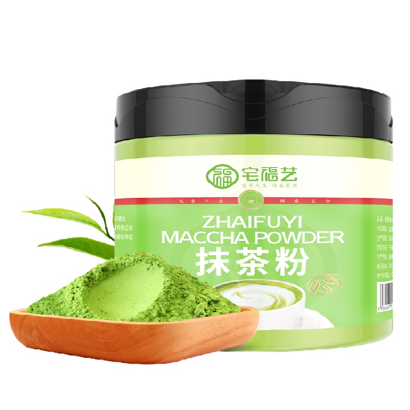 抹茶粉抹茶粉*2[共300g]