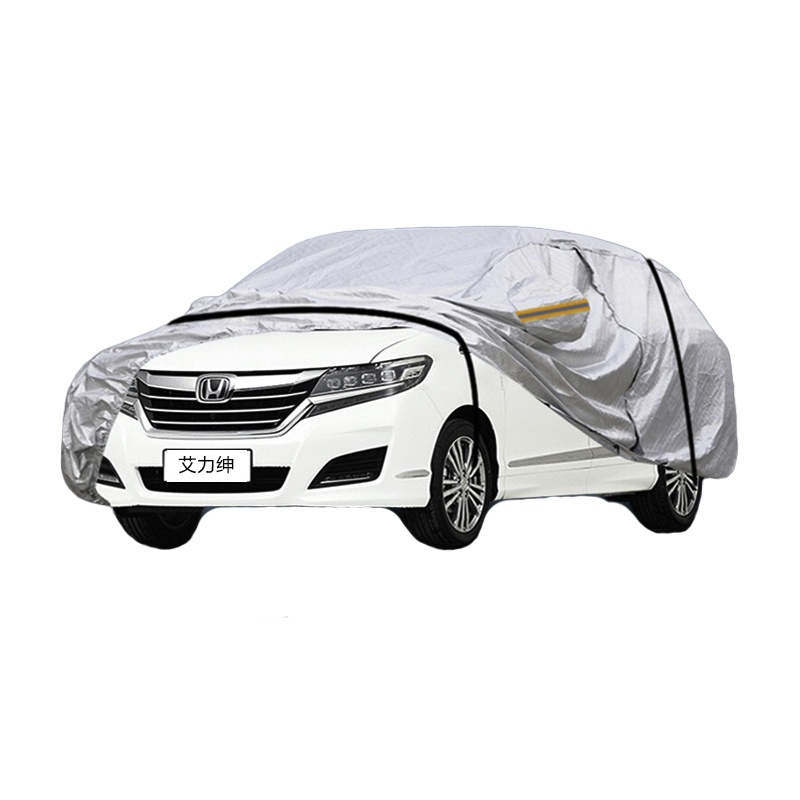 德钺 本田艾力绅 专用车衣罩 加厚牛津布车衣 四季通用