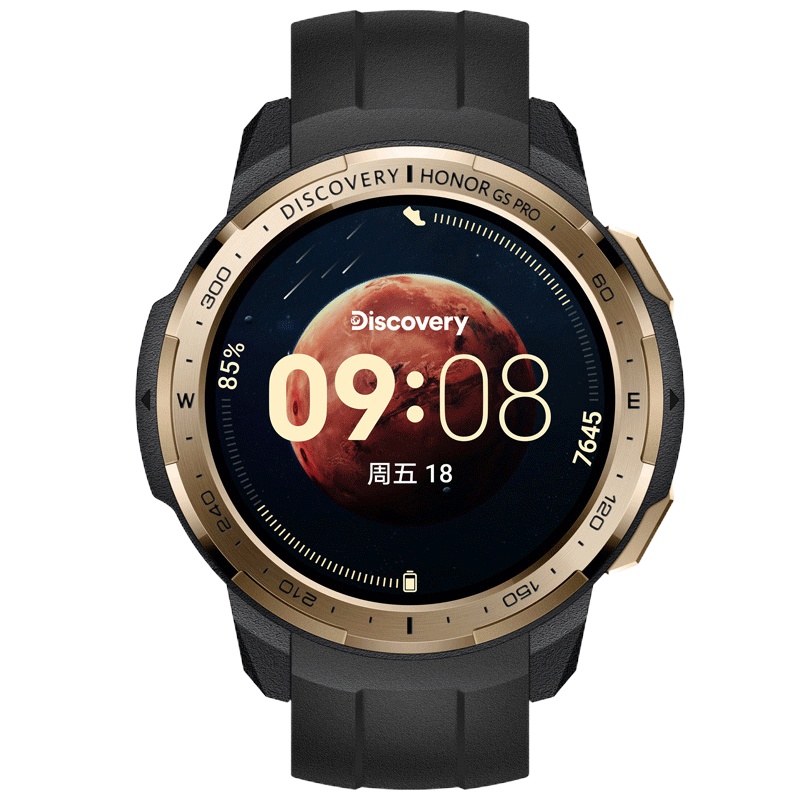 荣耀手表GSPro 秘境星空 Discovery联名版 25天续航 麒麟A1芯 103种运动模式 14项军规 智能语音 蓝牙通话 50米防水 心率睡眠血氧 GPS