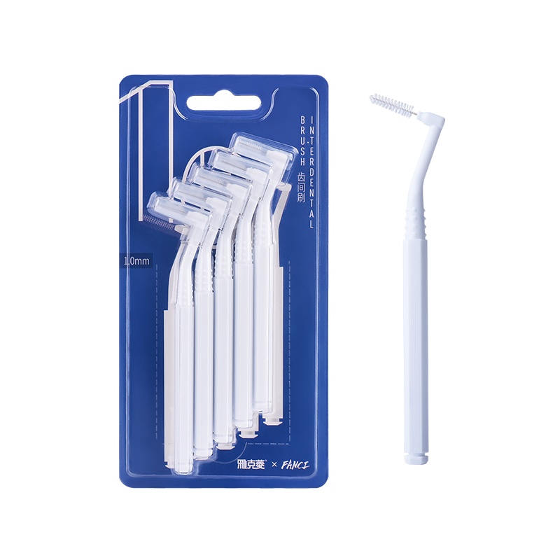 [2件8折]雅克菱 ykelin牙缝刷成人正畸牙齿清洁工具牙间隙刷齿间刷L型牙缝清洁器