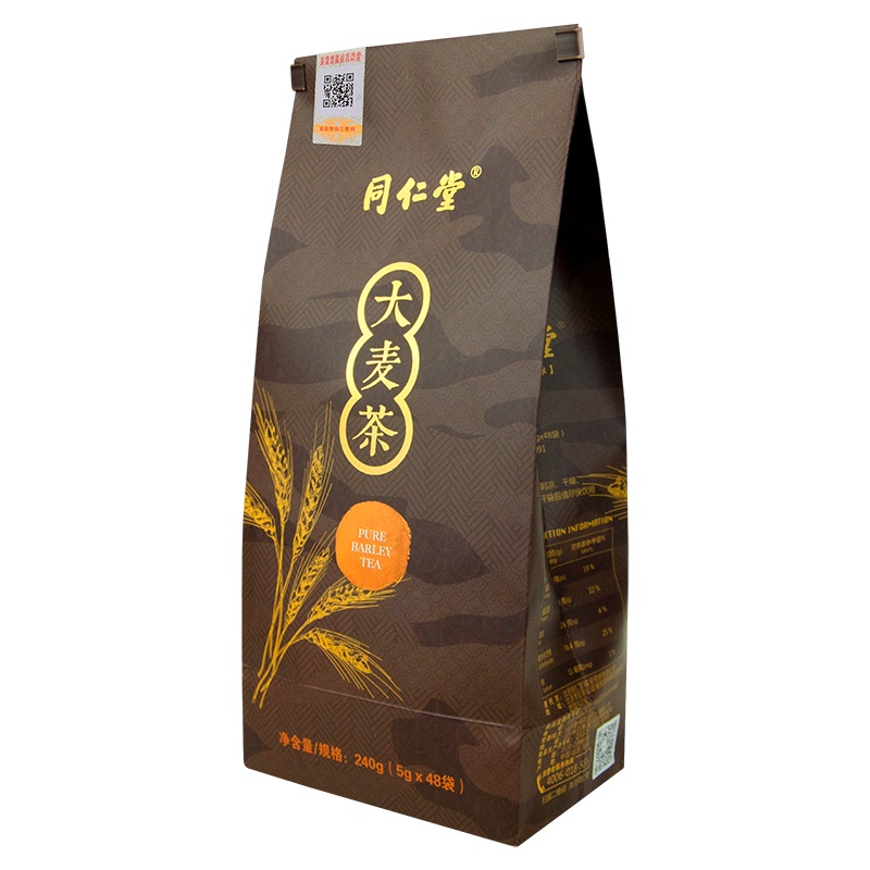 买2送1同款北京同仁堂(TRT)大麦茶原味烘培大麦茶花草养生茶袋泡茶包240g(5g*48小袋)养生茶饮