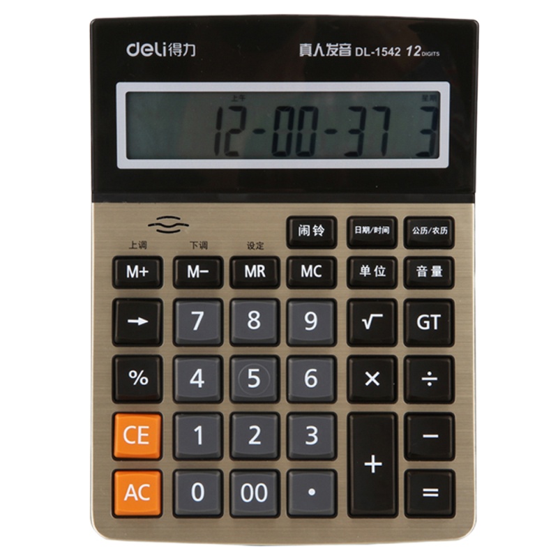 得力(deli)1542A 12位真人语音计算器 大屏幕土豪金计算器 办公计算机计算器真人语音大屏幕计算器