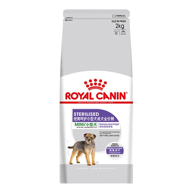 ROYAL CANIN 皇家宠物食品MSA30/2KG绝育小成犬粮