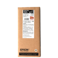 爱普生(EPSON) T5978 粗面黑色墨盒