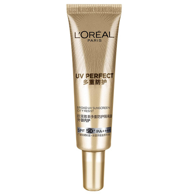 欧莱雅(L'OREAL)新多重防护隔离露 外御内护 旅行装7.5ml