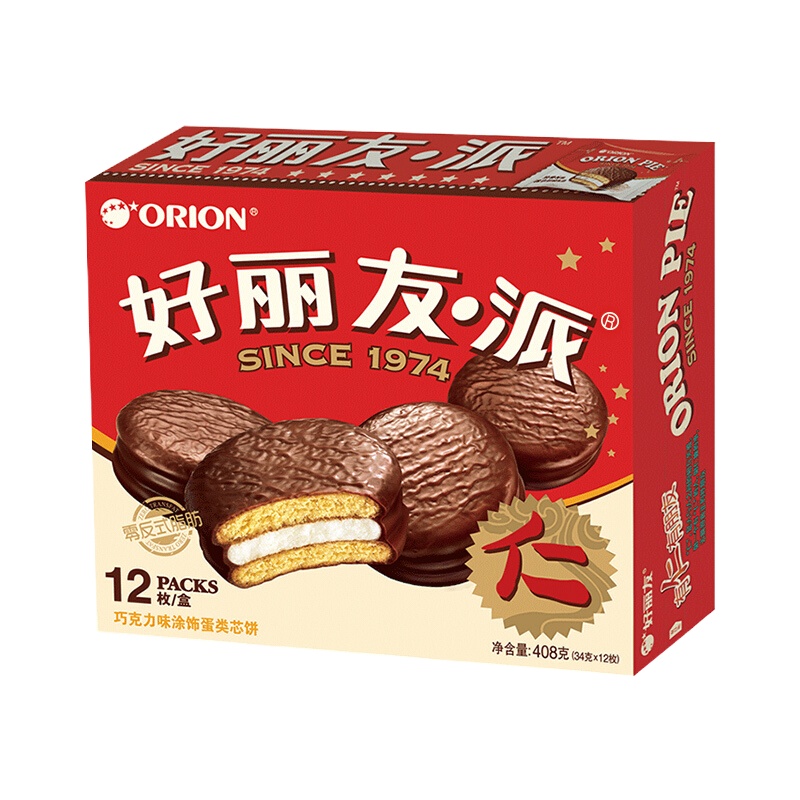 好丽友巧克力派12片 408g/盒