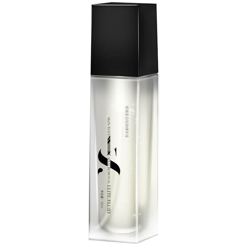 和风雨男士美白精华液面部精华水提亮肤色护肤品