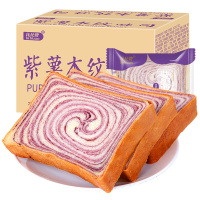 [满88减50元]欧贝拉紫薯千层吐司面包500g整箱抗饿零食早餐速食糕点面包即食充饥懒人营养学生食品