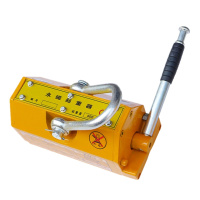 磁力吊装器 600KG