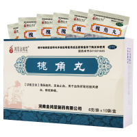 鸿昱金鸿堂 槐角丸 6g*10袋/盒 凉血止血血热所致的肠风便血痔疮肿痛