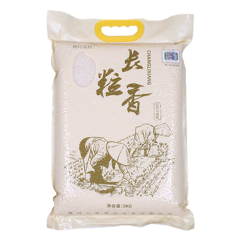 WQMD物可美拉长粒香米5KG