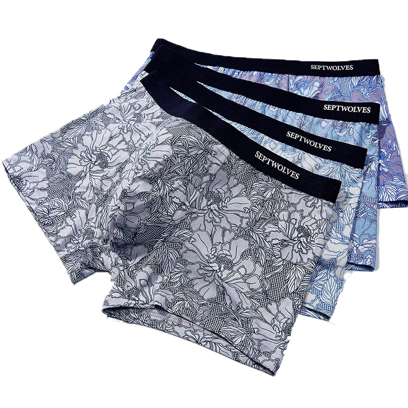 七匹狼 4条装舒适兰精粘纤印花中腰平角男士内裤男