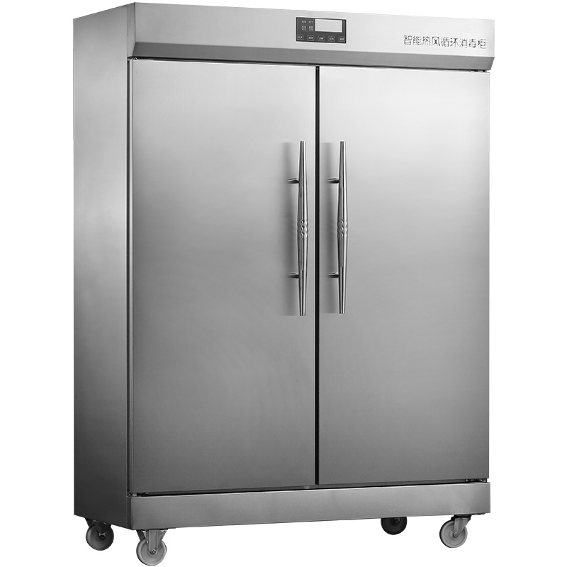 康宝(Canbo)RTD1380A-1B商用消毒柜 不锈钢 立式双门 后厨 餐厅酒店食堂学校二星高温消毒 热风循环餐具柜