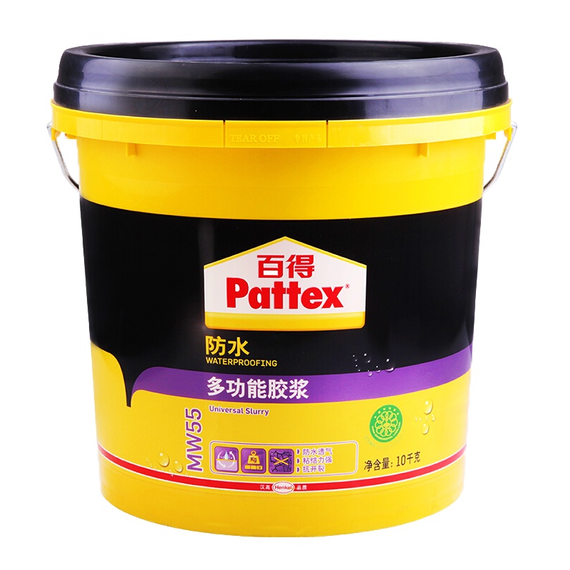 汉高百得（Pattex） 多功能防水胶浆 防水涂料/灰浆 环保型 防水透气抗开裂 刚性好MW55S 5kg【厂家直送】