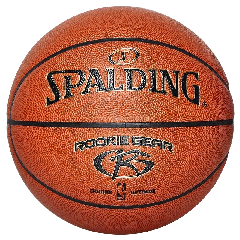 启康 Spalding斯伯丁篮球 74-582Y 青少年儿童篮球 PU材质 室内外通用 5号球