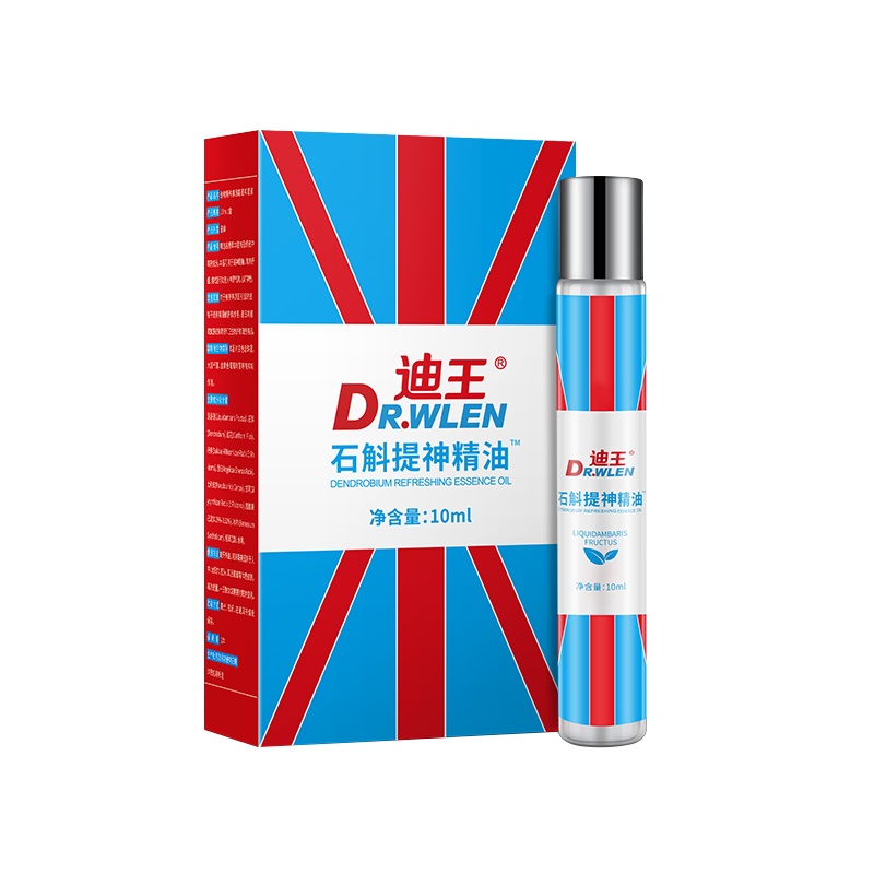云南本草果萃植物活力霜提神醒脑精油高三学生上课熬夜防瞌睡司机开车清凉