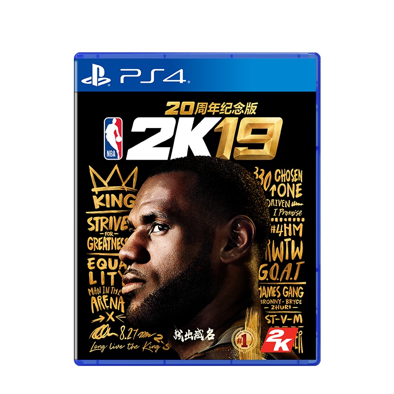 索尼(SONY)PlayStation4 PS4游戏 NBA 2K19 20周年纪念版 国行游戏光盘(兼容PS5主机)