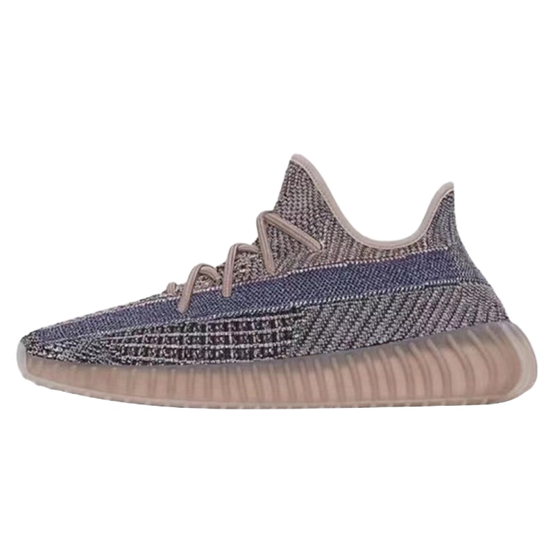 Adidas阿迪达斯新款椰子 Yeezy350 V2 Boost “蓝棕”褪色椰子鞋 H02795