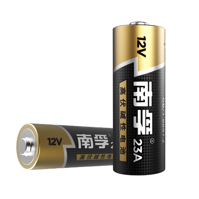 南孚 23A碱性电池 20节/组