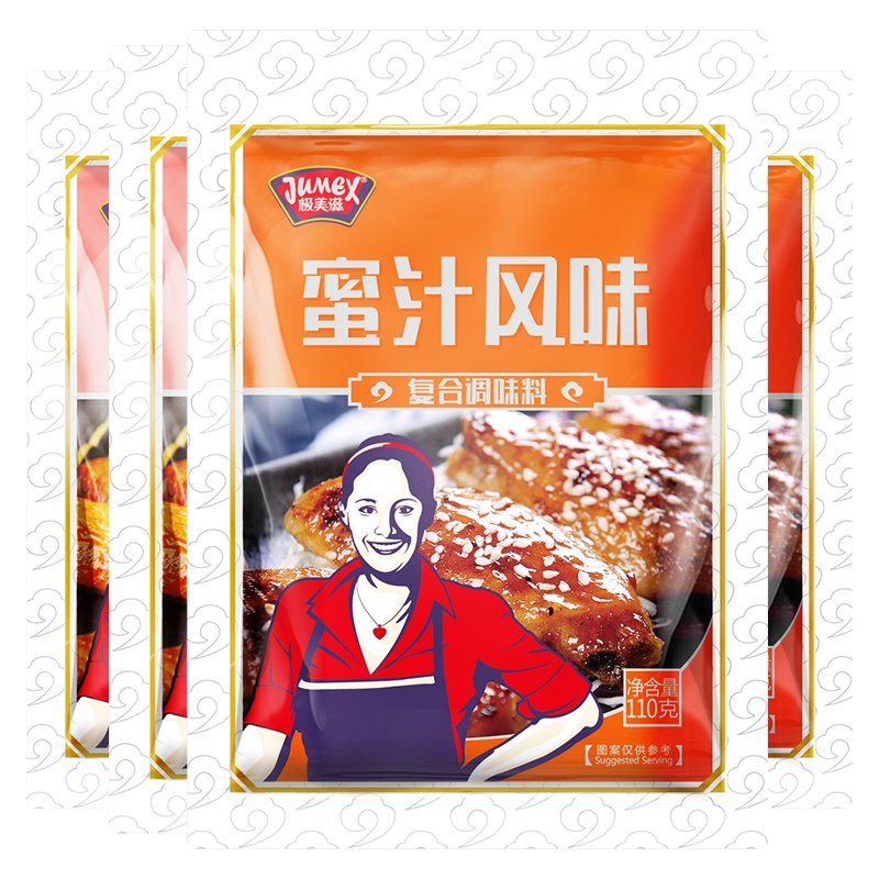 极美滋奥尔良烤翅腌料不辣组合蜜汁110g*2甜香110g*2不辣炸鸡烤翅腌料儿童套装