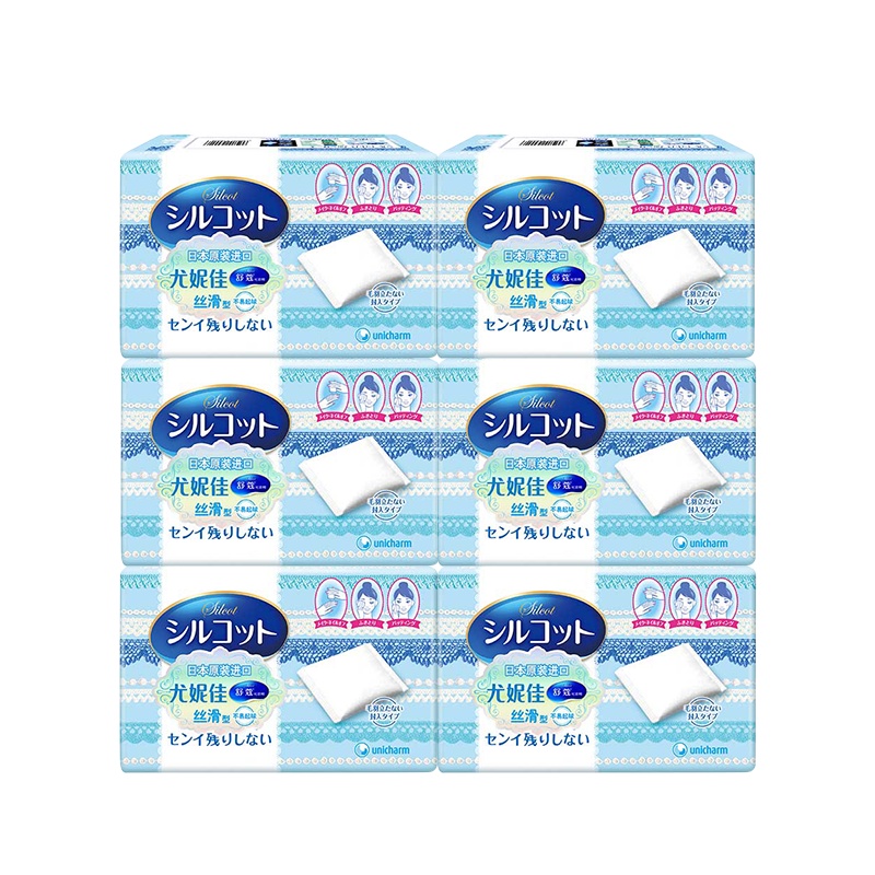 舒蔻尤妮佳化妆棉 丝滑型82片（浅蓝）*6盒装