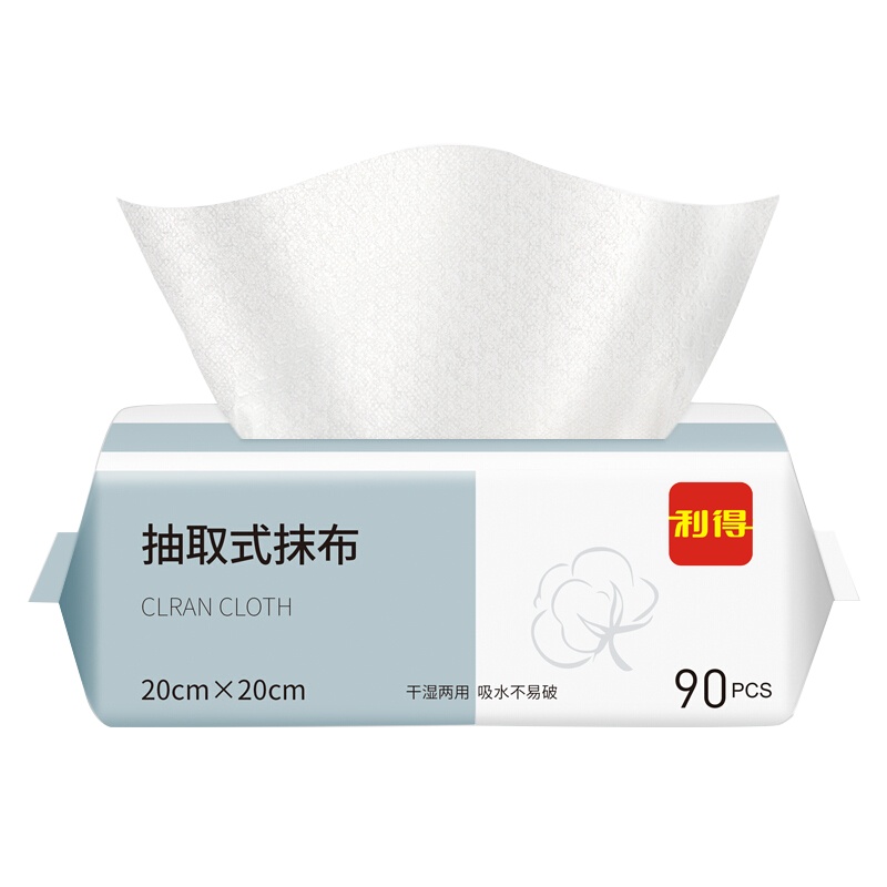 一次性抽取式抹布90枚懒人抹布干湿两用家务清洁一次性洗碗百洁布