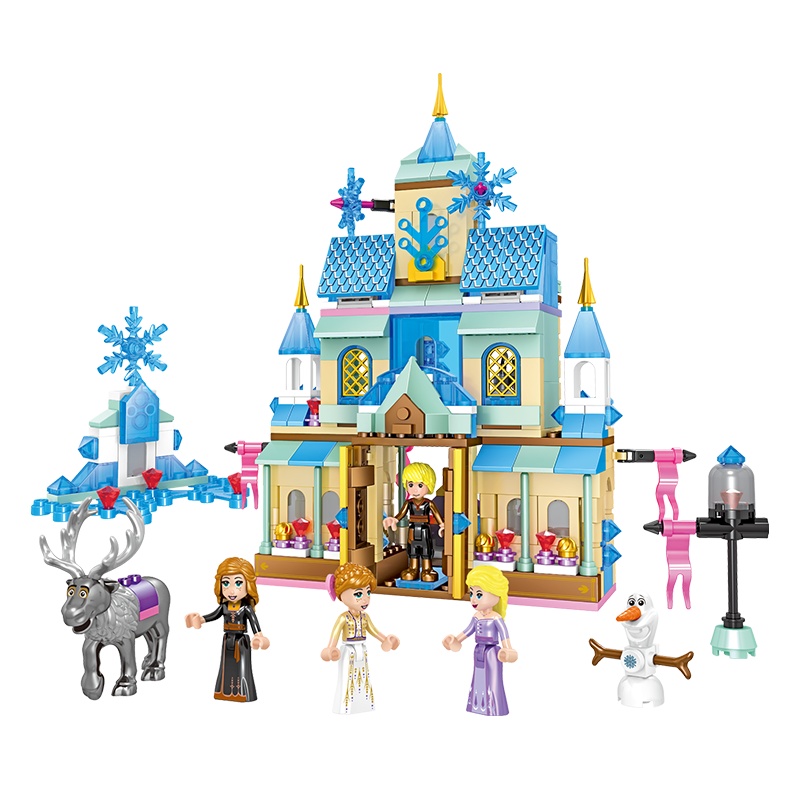 汇奇宝 兼容乐高小颗粒拼装积木冰雪公主城堡奇缘儿童益智力拼图玩具6-14岁女孩 魔法冰雪城堡整套四盒【516颗粒】
