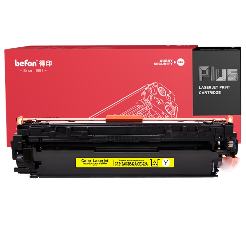 得印PLUS BF-CE322A黄色硒鼓 适用HP LaserJetPro CP1525n/CM1415fn/单支
