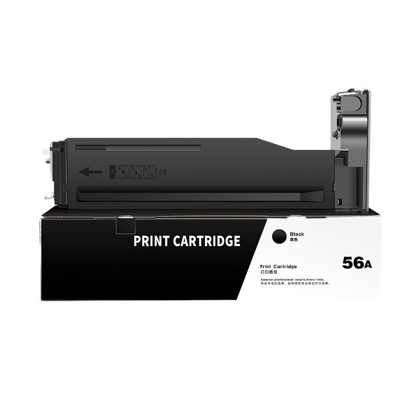 墨盒 复印机墨粉 国产256A硒鼓