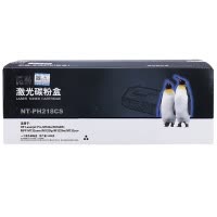 欣格CF218A 硒鼓NT-PH218CS黑色 适用惠普M104a M104W M132sn m132fn 墨粉盒
