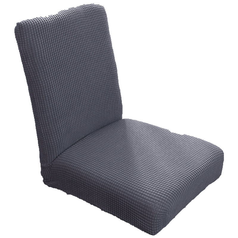 家柏饰(CORATED)连体弹力椅套餐厅餐椅套座椅套餐桌椅子套罩布艺桌布