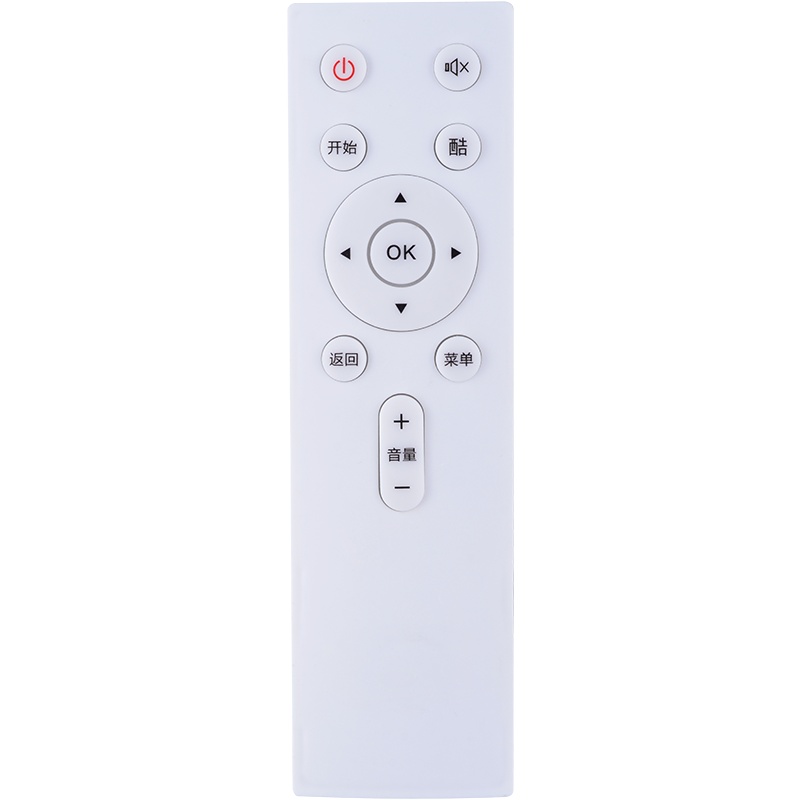 创维酷开coocaa电视遥控器YK-C803J/H C802J C802S C804J C805J