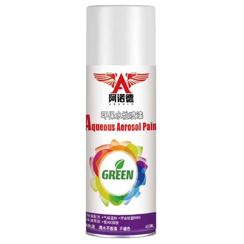 环保水性自喷漆 手摇喷漆 中蓝 450ml 12瓶/箱 1箱