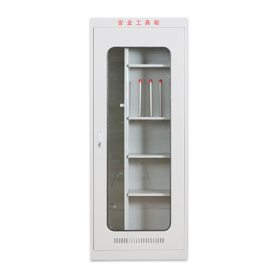 尔迈 安全工具柜配电室柜子电工普通工器具箱柜铁皮柜子消防柜电力绝缘柜子电力工具柜