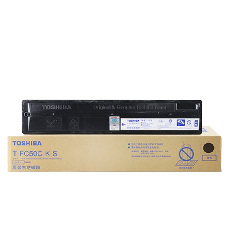 原装东芝T-FC50C-M-S红色经济装 70克