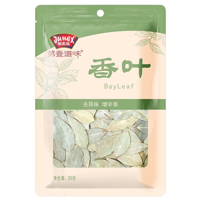 极美滋香叶30g袋装月桂叶香辛料香叶