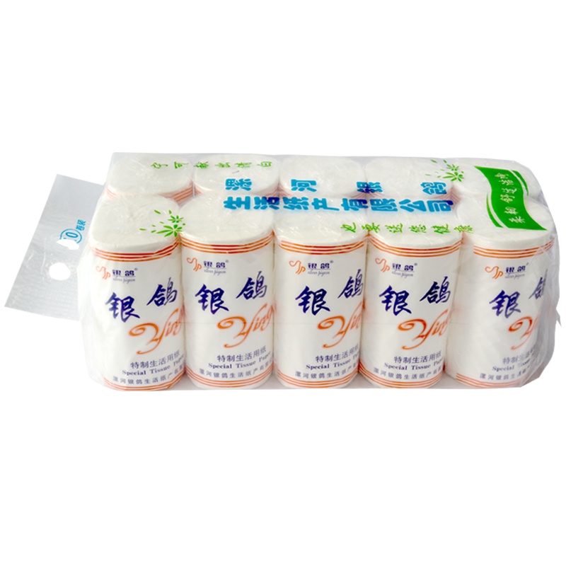 银鸽卫生纸红银鸽卷纸3层卫生纸单独包装经典老款手纸厕纸2提20卷