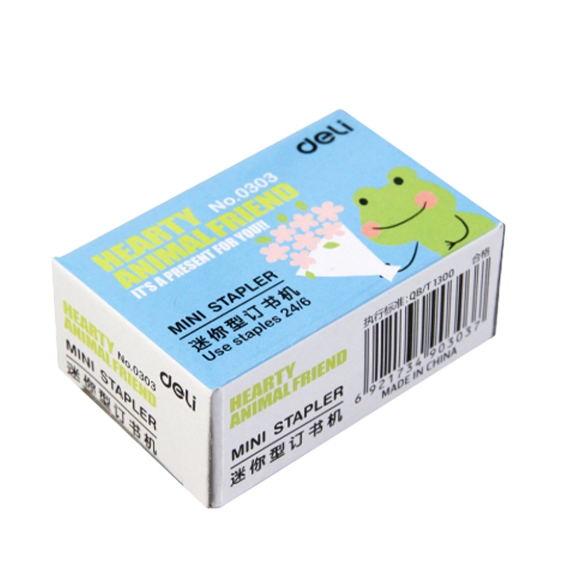 得力(deli) 0303订书机 5个 12#迷你订书机 可爱卡通小号装订器 带起钉功能订书器 办公用品装订用品颜色随机