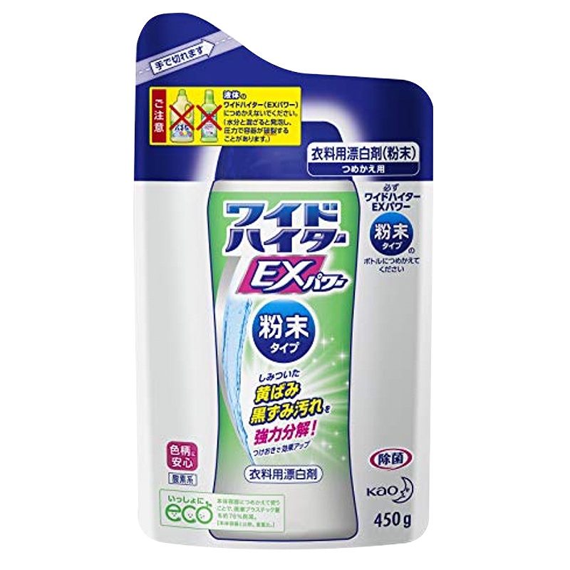 花王(KAO) 衣物用酸素系漂白剂 粉状 450g补充装