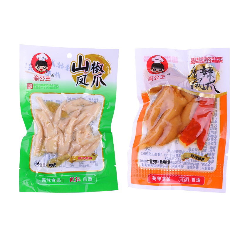 渝公主 山椒凤爪 90g*10袋装 酸辣爽口 巴蜀风味 休闲零食 健康 不添加
