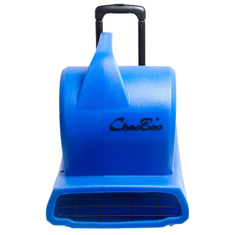 ±0 超宝带拉杆三速吹风机CB-900B 900W