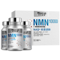 莱特维健(Wright Life)NMN10000胶囊 增强型烟酰胺单核苷酸nad+膳食营养补充剂180粒