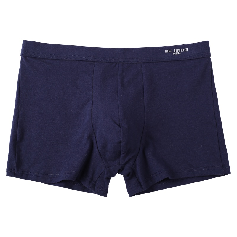 北极绒(Bejirog)40支精梳纯棉无痕男内裤透气裤衩平角裤大码裤头性感男四角裤