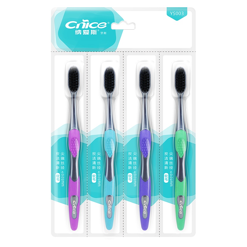 纳爱斯炭洁清新牙刷四支装(YS003)